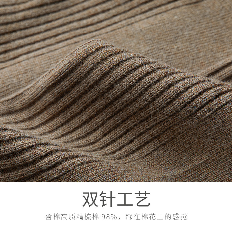 女士ins潮可爱日系100%纯棉袜子 素昂短袜/打底袜/丝袜/美腿袜