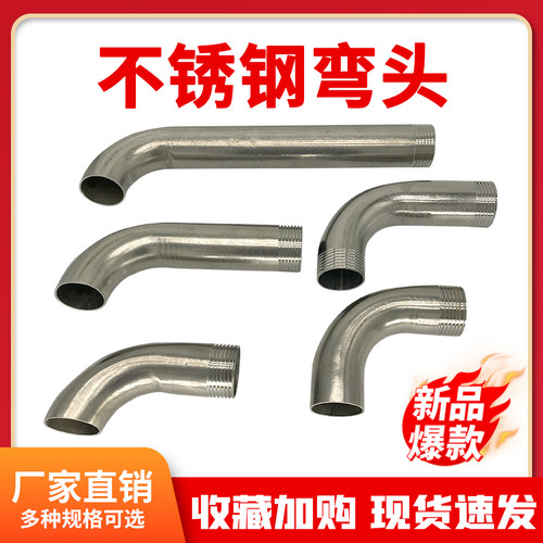 煮面桶排水阀300WOG放水开关汤面炉1寸耐高温水龙头DN25球阀配件 - 图0