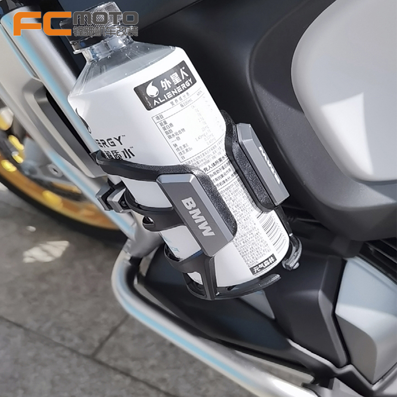 适用BMW宝马R1250GS R1200GS/R/RT G310GS/G310 护杠水杯水壶支架 - 图1