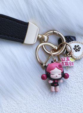 泡泡玛特萌粒mini真皮钥匙扣挂件公仔挂饰包包情侣少女心车可爱