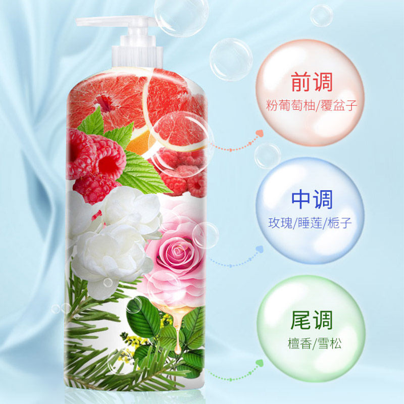 施华蔻斐丝丽睡莲水养护理护发素 施华蔻嘉祥和护发素