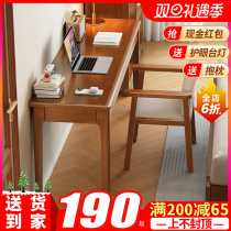 Solid wood narrow desk 4045cm minimalist home computer desk office small family type bedroom student writing desk long bar table