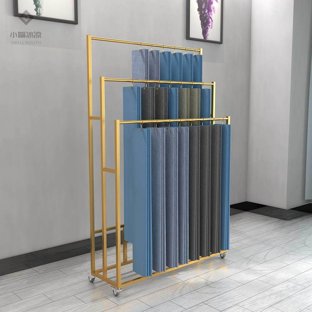 窗帘展示架陈列架活动展架布样品可移动货架展厅窗帘杆吊卡架