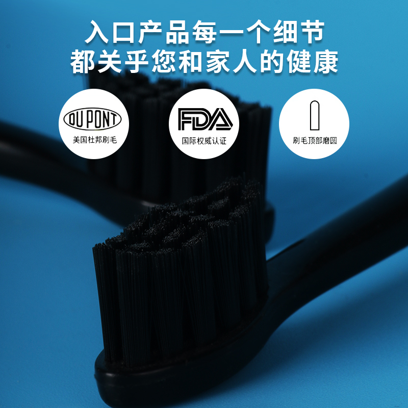 适配Saky pro舒客舒克G23电动牙刷头G2312/2316/2317替换杜邦软