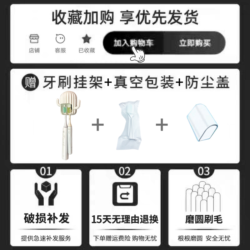 适配careup电动牙刷头替换头通用顾上黄色CB02型号成人软毛杜邦 - 图1