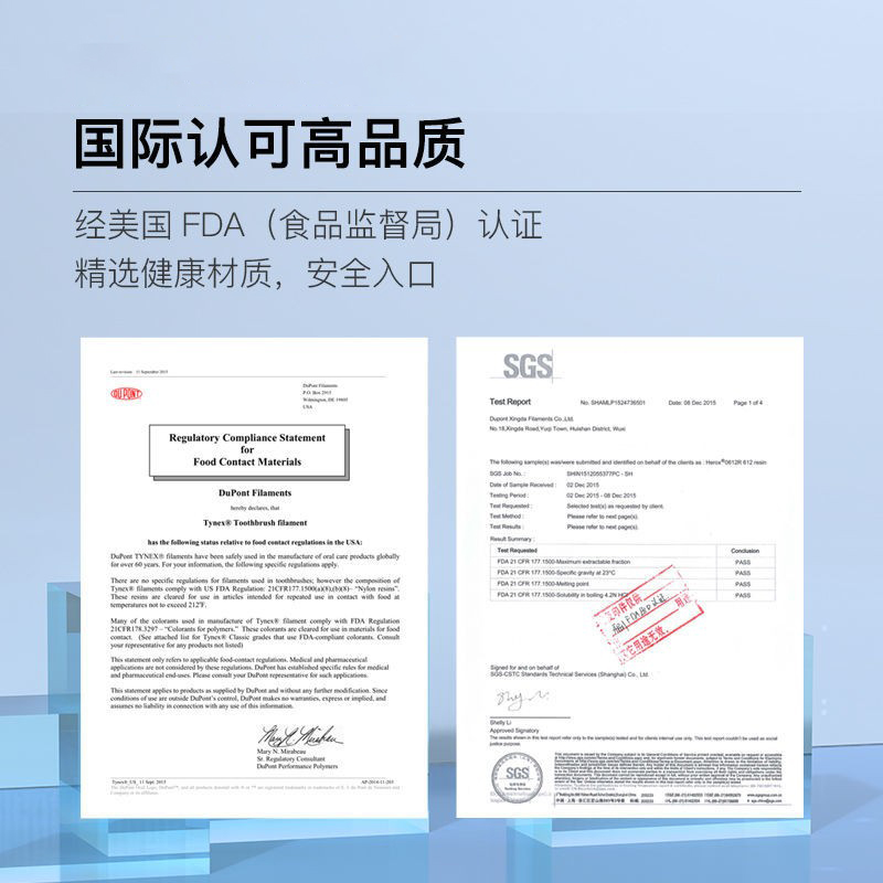 适配澳牧电动牙刷头T1儿童刷头Ecolife米客通用佳运沃丁替换头