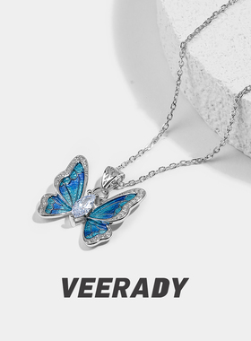 薇拉蒂S925纯银蝴蝶项链