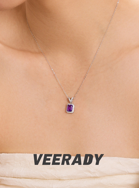 薇拉蒂S925纯银天然紫水晶项链