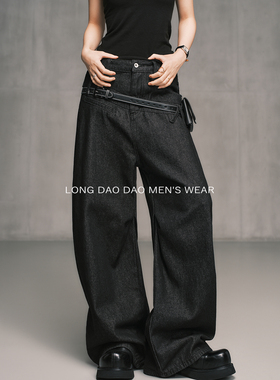 龙叨叨2026秋季新品美式潮流小众设计感皮带个性高街腰带男女通用