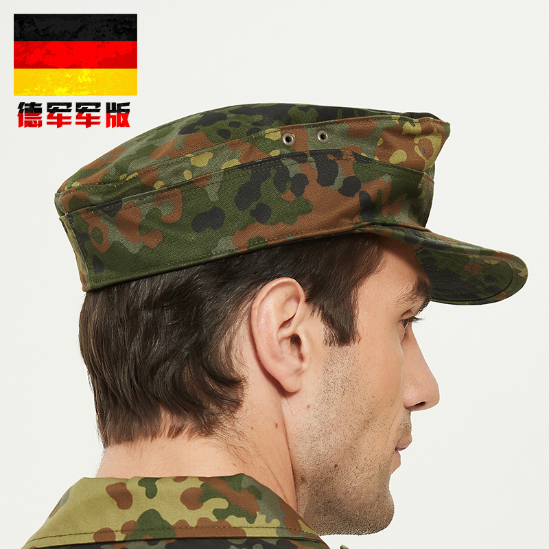 德军原品德国公发军版小兵帽军迷战术迷彩帽户外山地训练帽子-图1