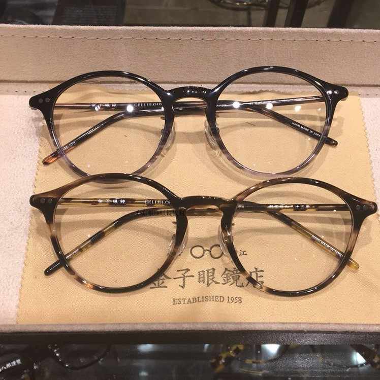 kaneko金子眼鏡- Top 100件kaneko金子眼鏡- 2023年2月更新- Taobao