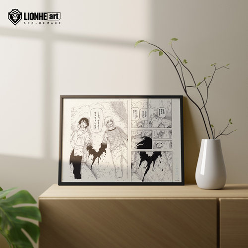 鸣人与佐助剁手少年JUMP2014火影忍者展会原画复制原稿带画 - 图0