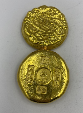 小黄鱼古代金条钱币金元宝金块金砖金币仿古黄铜把玩仿真