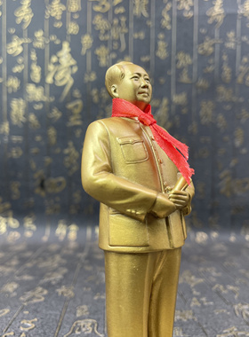 小号底座天安门毛主席摆件带盒品相如图尺寸如图