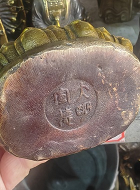 纯铜器收藏仿古黄铜靠背坐莲观音做工精湛家居工艺摆件