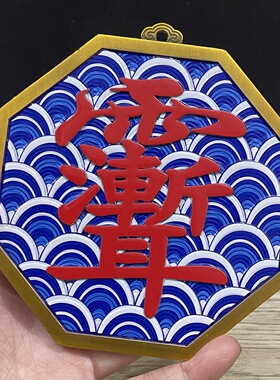 新品彩雨渐耳牌实物拍摄按图发货