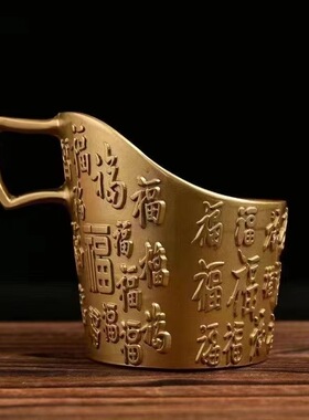 居家一次性纸杯杯托黄铜百福杯架隔热防烫手杯套底座特价包邮