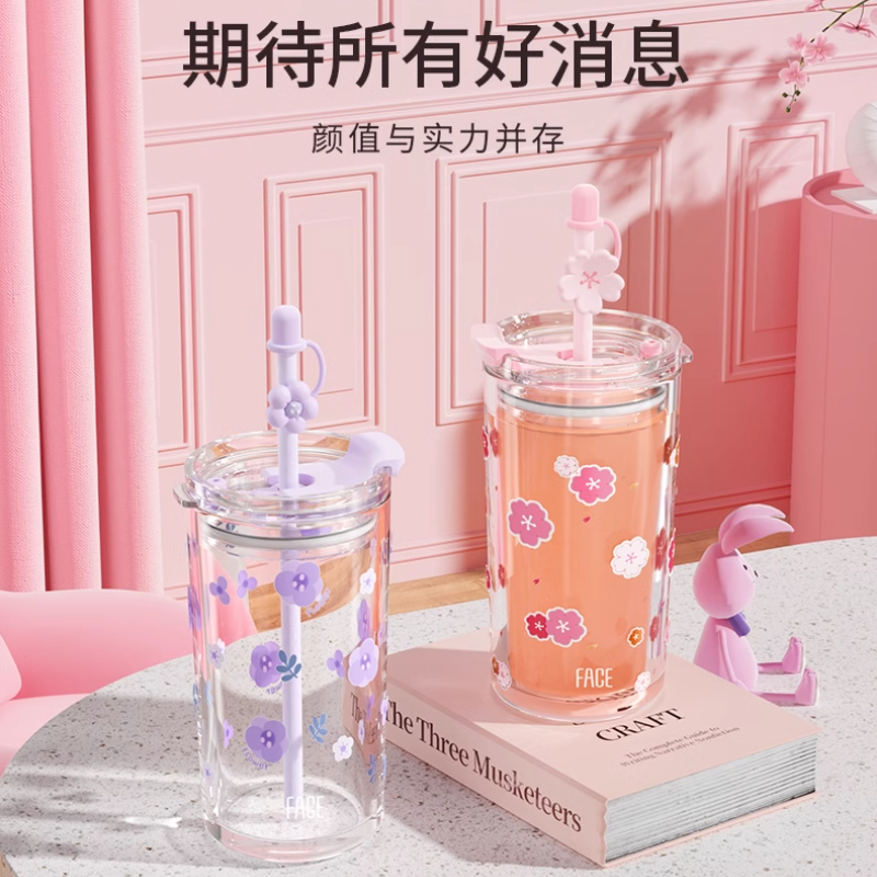FACE新款樱花玻璃杯带盖网红吸管杯高颜值双层咖啡杯办公室水杯
