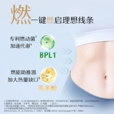 Swisse Swissy Completing Protein Powder изолят сывороточный белок женский фитнес мышечный сборка