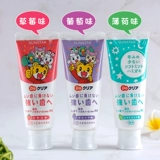 Японская зубная паста с низким содержанием фтора, детская зубная щетка, защита от кариеса, 6 лет, 0 лет