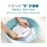 Bmw, хозяйственное мыло, детское нижнее белье, комбинезон, марсельское мыло, Италия