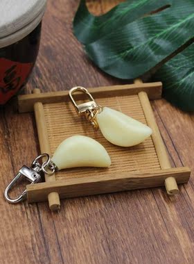 大蒜蒜子钥匙扣学生包包挂件仿真食物红辣椒挂饰小众原创挂链礼品