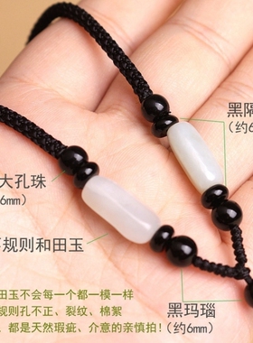 项链绳玉佩玉坠子挂绳翡翠吊坠绳子编织绳和田玉挂件配绳