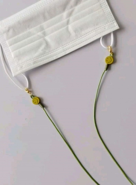 老花镜挂绳网红眼镜墨镜挂脖链笑脸蜡绳眼镜防滑绳带轻巧眼镜挂