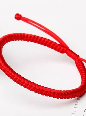 肖战同款红绳手绳女虎年本命年手链编织绳男情侣红色手链简约宝宝