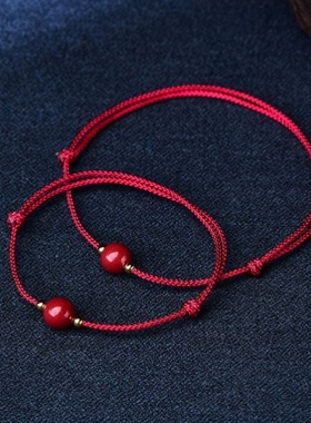 新品本命年朱砂红绳编织珠金砂手绳男女手工脚链情侣纪念绳礼物