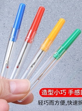 拆线刀十字绣挑线器割线刀大号拆线器工具开口眼拆商标工具缝纫用