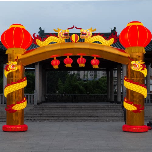 夜光拱门灯光拱门发光气模双龙拱门发光拱门龙凤拱门开业活动拱门 - 图2