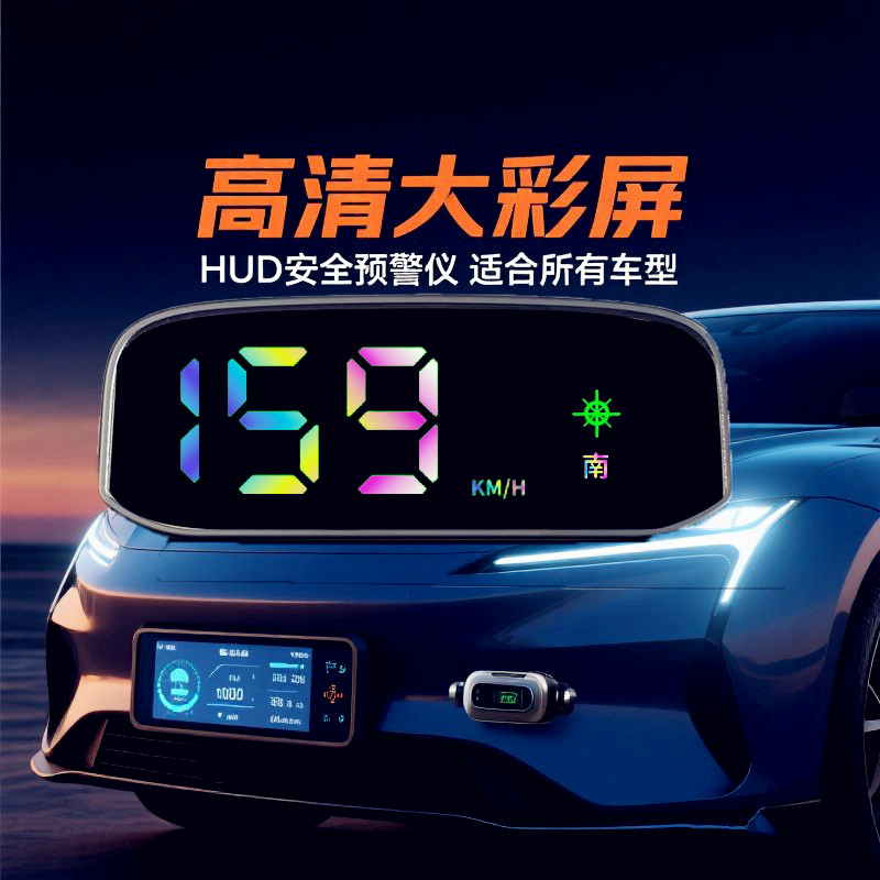 图2