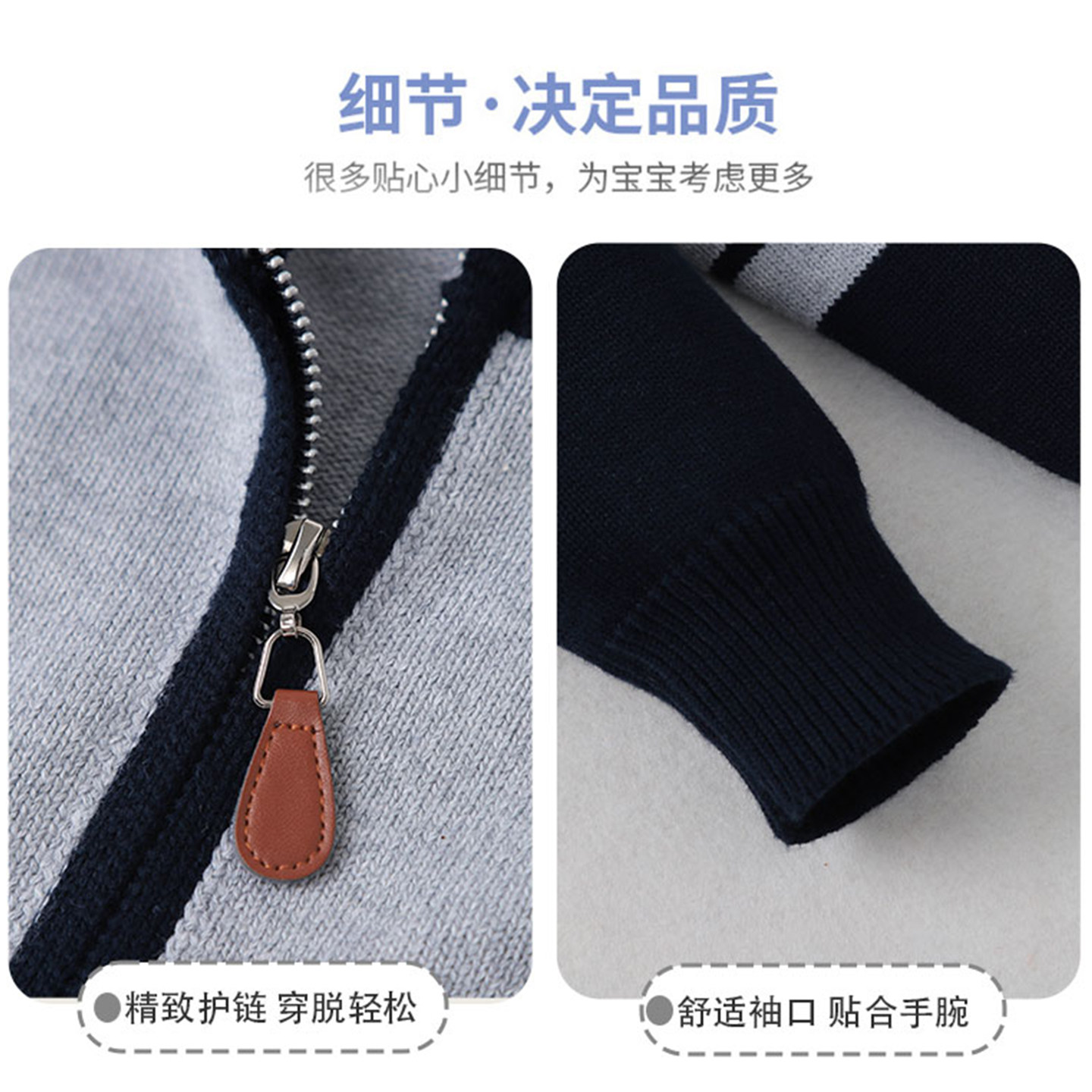 雅鹿男童外套2025新款儿童秋季宽松针织上衣中大童休闲拉链开衫潮,淘宝优惠券,粉丝福利购,淘宝优惠卷