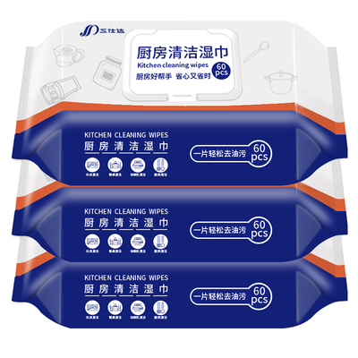 三仕达厨房湿巾60片强力去油污