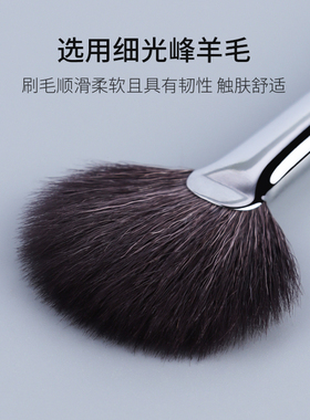 魅女郎扇形高光刷提亮柔软化妆刷
