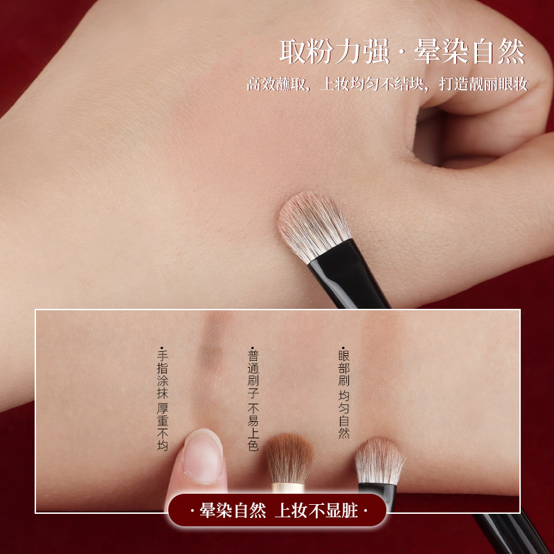 魅女郎朱釉眼影刷套装细节晕染眼线刷动物毛眼部三件套沧州化妆刷,淘宝优惠券,粉丝福利购,淘宝优惠卷
