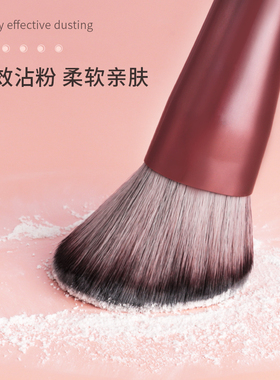 魅女郎12支小葡萄套装沧州化妆刷
