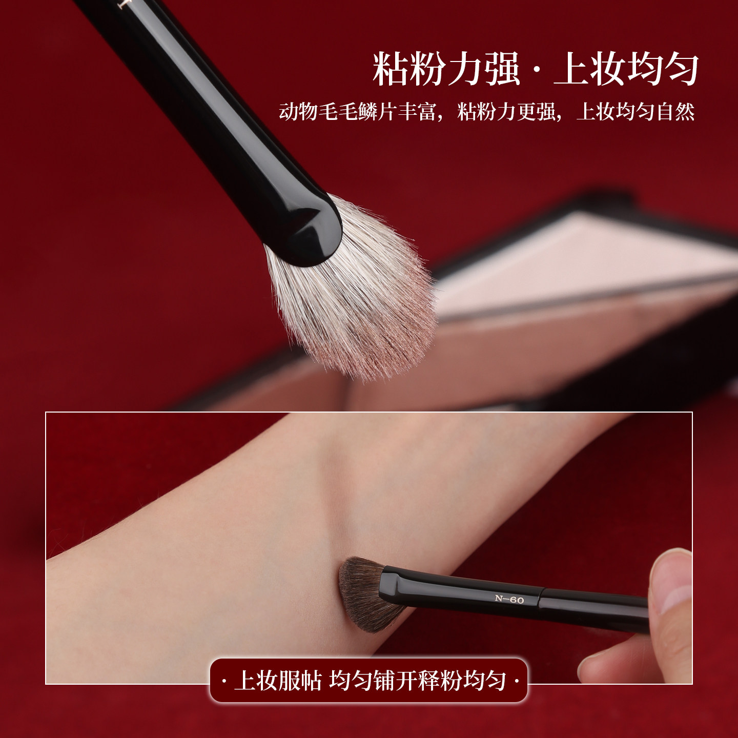 魅女郎朱釉面部刷套装粉底遮瑕腮红修容散粉刷新手软毛专业化妆刷,淘宝优惠券,粉丝福利购,淘宝优惠卷