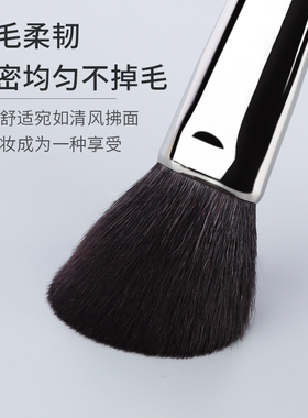 s214腮红高光刷一支化妆