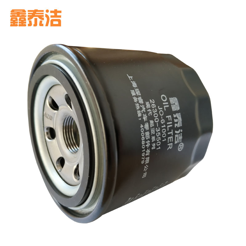 适配起亚K2K3K4K5福瑞迪凯绅千里马锐欧赛拉图狮跑智跑机油滤芯 - 图1