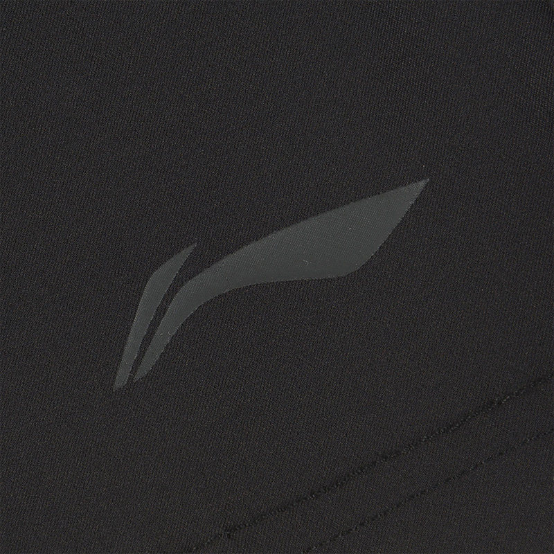 李宁正品夏季休闲运动舒适宽松百搭男子健身裤子AKSP083,淘宝优惠券,粉丝福利购,淘宝优惠卷