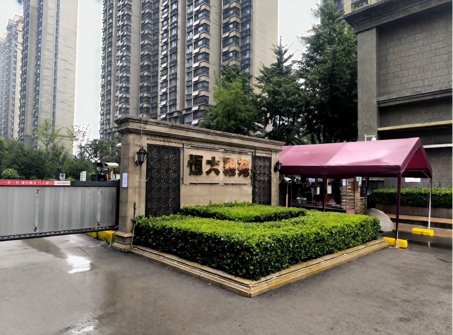 济南市槐荫区泰安路887号恒大雅苑18a号楼1504室