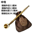 Vikss/Vixel Pure Bronze Old -Style Dry Dry Hom