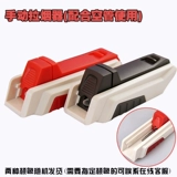 8 мм грубая сигарета более легкая рука с сигарет более легкой 84 м и маленькой ручной самодельной самодельной самодельной