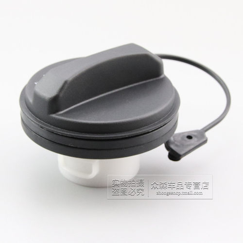 适用于路虎揽胜发现3/4神行者极光捷豹XJXF燃油箱盖油箱盖加油盖 - 图3