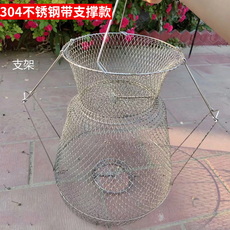 Туризм 不锈钢丝鱼护网防挂鱼篓折叠便携速干网兜黃骨鱼溪流海钓金属渔护