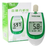 GLM-77 Испытательная бумага 50 Таблетки GLM-77 GLS-77.