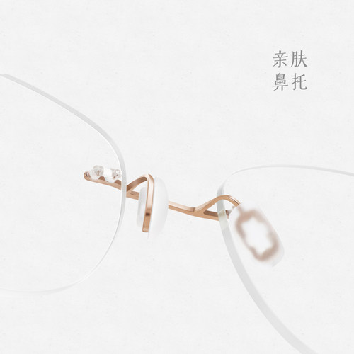 轻宝TAPOLE 商务无框钛近视眼镜框配近视镜片 雅04 - 图0