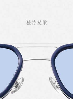 轻宝Tapole飞行员板材墨镜